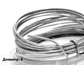 Алюминиевая проволока 4